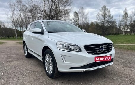 Volvo XC60 II, 2014 год, 2 050 000 рублей, 20 фотография