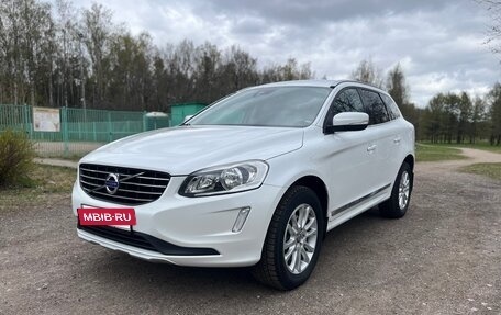 Volvo XC60 II, 2014 год, 2 050 000 рублей, 21 фотография