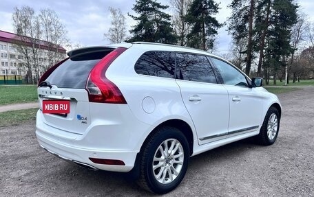 Volvo XC60 II, 2014 год, 2 050 000 рублей, 31 фотография