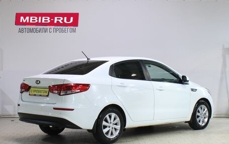KIA Rio III рестайлинг, 2016 год, 929 000 рублей, 2 фотография