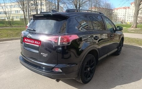 Toyota RAV4, 2019 год, 2 400 000 рублей, 3 фотография