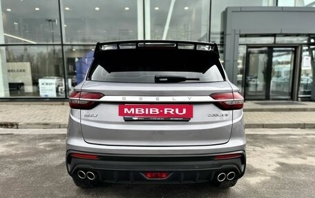 Geely Coolray I, 2020 год, 1 650 000 рублей, 8 фотография