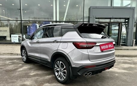 Geely Coolray I, 2020 год, 1 650 000 рублей, 4 фотография