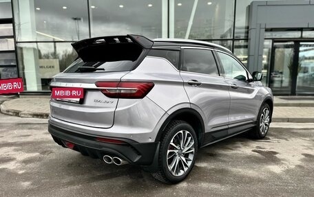Geely Coolray I, 2020 год, 1 650 000 рублей, 2 фотография