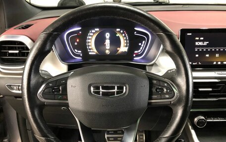 Geely Coolray I, 2020 год, 1 650 000 рублей, 11 фотография