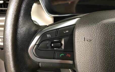 Geely Coolray I, 2020 год, 1 650 000 рублей, 12 фотография