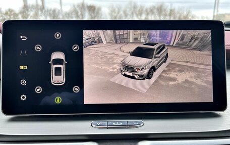 Geely Coolray I, 2020 год, 1 650 000 рублей, 17 фотография