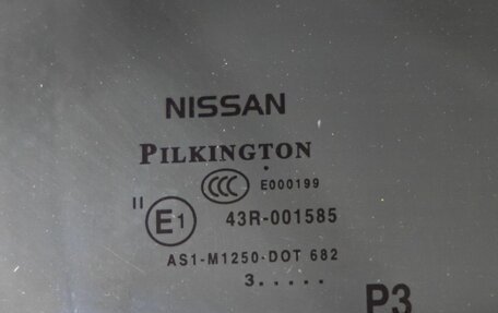 Nissan Juke II, 2013 год, 1 004 000 рублей, 10 фотография