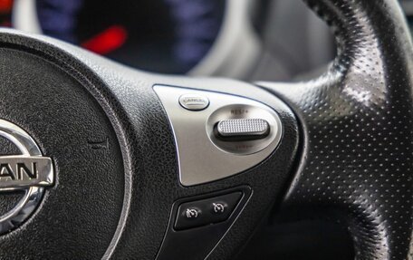 Nissan Juke II, 2013 год, 1 004 000 рублей, 18 фотография