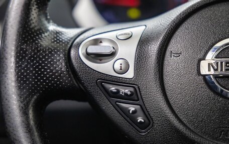 Nissan Juke II, 2013 год, 1 004 000 рублей, 17 фотография