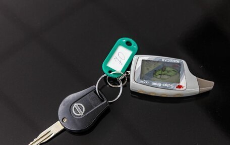 Nissan Juke II, 2013 год, 1 004 000 рублей, 35 фотография