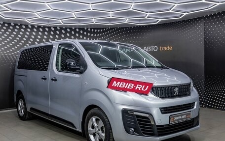 Peugeot Traveller I, 2021 год, 3 360 000 рублей, 3 фотография