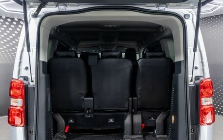 Peugeot Traveller I, 2021 год, 3 360 000 рублей, 9 фотография