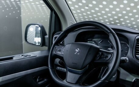 Peugeot Traveller I, 2021 год, 3 360 000 рублей, 12 фотография