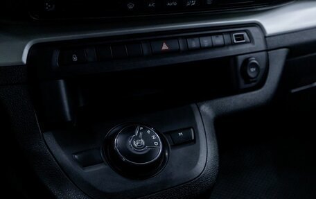 Peugeot Traveller I, 2021 год, 3 360 000 рублей, 17 фотография