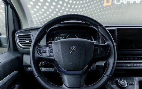 Peugeot Traveller I, 2021 год, 3 360 000 рублей, 11 фотография