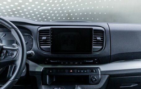 Peugeot Traveller I, 2021 год, 3 360 000 рублей, 15 фотография