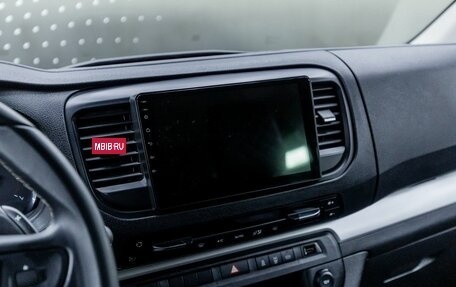 Peugeot Traveller I, 2021 год, 3 360 000 рублей, 16 фотография