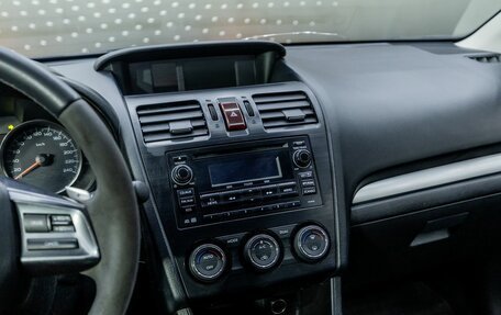 Subaru XV I рестайлинг, 2012 год, 1 017 000 рублей, 16 фотография