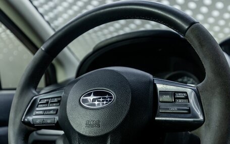 Subaru XV I рестайлинг, 2012 год, 1 017 000 рублей, 13 фотография