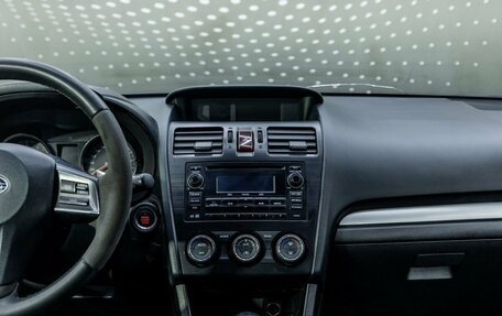 Subaru XV I рестайлинг, 2012 год, 1 017 000 рублей, 15 фотография