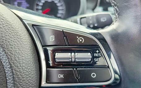 KIA Seltos I, 2021 год, 2 349 995 рублей, 16 фотография