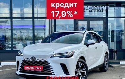 Lexus RX IV рестайлинг, 2025 год, 8 200 000 рублей, 1 фотография