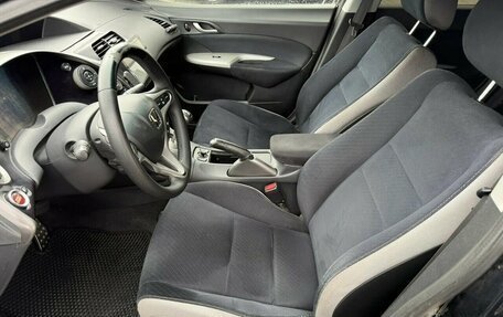 Honda Civic VIII, 2008 год, 540 000 рублей, 8 фотография