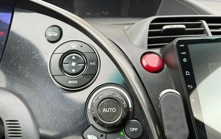 Honda Civic VIII, 2008 год, 540 000 рублей, 11 фотография