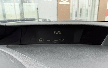 Honda Civic VIII, 2008 год, 540 000 рублей, 10 фотография