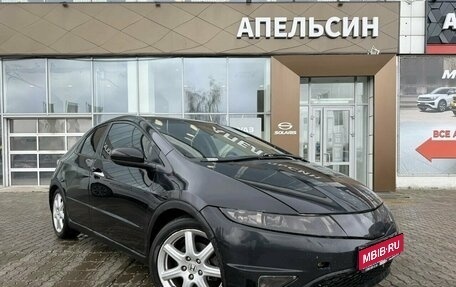 Honda Civic VIII, 2008 год, 540 000 рублей, 1 фотография