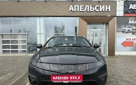 Honda Civic VIII, 2008 год, 540 000 рублей, 2 фотография