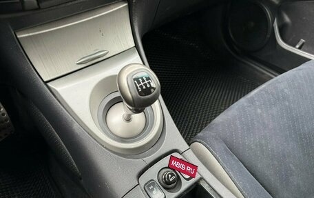 Honda Civic VIII, 2008 год, 540 000 рублей, 13 фотография