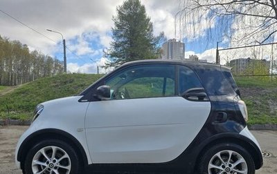 Smart Fortwo III, 2018 год, 1 650 000 рублей, 1 фотография