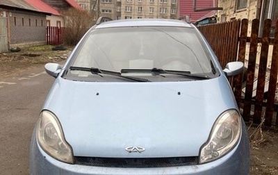 Chery Kimo (A1), 2008 год, 250 000 рублей, 1 фотография