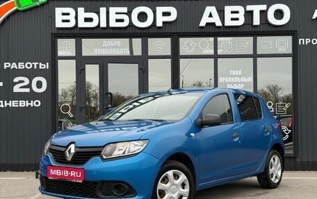 Renault Sandero II рестайлинг, 2014 год, 650 000 рублей, 1 фотография