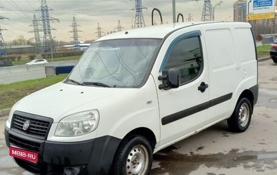 Fiat Doblo I, 2013 год, 599 000 рублей, 1 фотография