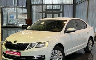 Skoda Octavia, 2019 год, 1 899 000 рублей, 1 фотография