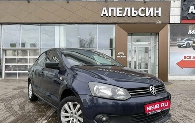Volkswagen Polo VI (EU Market), 2013 год, 614 337 рублей, 1 фотография