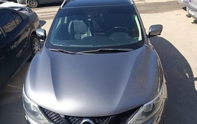 Nissan Qashqai, 2017 год, 1 700 000 рублей, 1 фотография