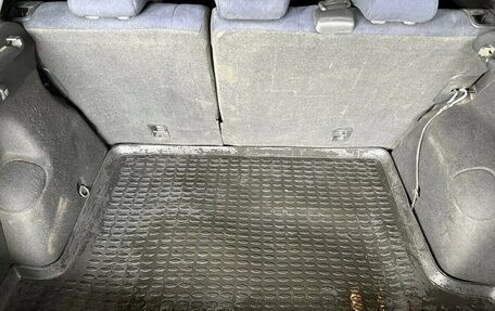 Honda Civic VIII, 2008 год, 540 000 рублей, 19 фотография