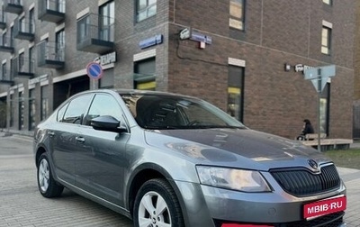Skoda Octavia, 2014 год, 1 150 000 рублей, 1 фотография
