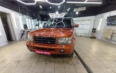 Land Rover Range Rover Sport I рестайлинг, 2005 год, 1 200 000 рублей, 1 фотография