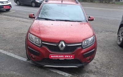 Renault Sandero II рестайлинг, 2016 год, 757 000 рублей, 1 фотография