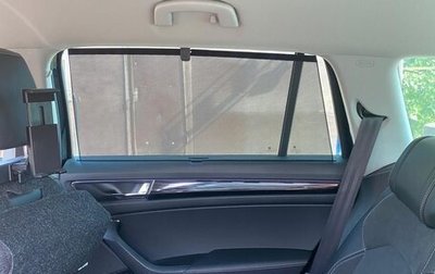 Skoda Kodiaq I, 2019 год, 2 500 000 рублей, 1 фотография