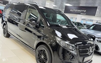 Mercedes-Benz V-Класс, 2026 год, 13 999 000 рублей, 1 фотография