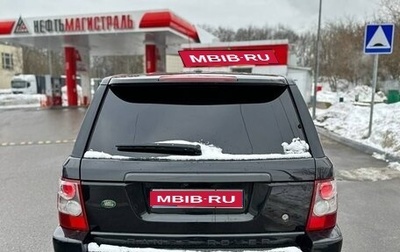 Land Rover Range Rover Sport I рестайлинг, 2008 год, 1 000 000 рублей, 1 фотография