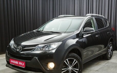 Toyota RAV4, 2013 год, 1 997 000 рублей, 1 фотография
