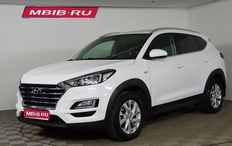 Hyundai Tucson III, 2020 год, 2 649 990 рублей, 1 фотография