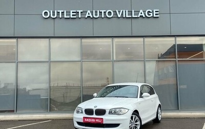 BMW 1 серия, 2008 год, 599 000 рублей, 1 фотография